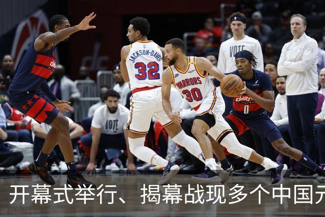 开幕式举行、揭幕战现多个中国元素、墨西哥2：0战胜南非……一文速览世界杯开幕日